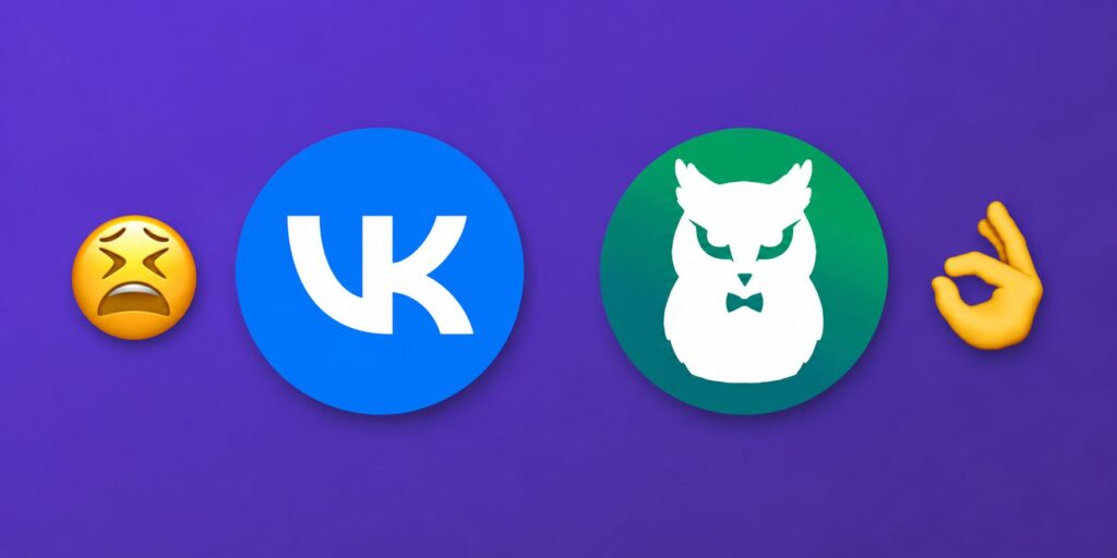 Let's figure out how the VK Sova V RE app differs from the regular VKontakte app