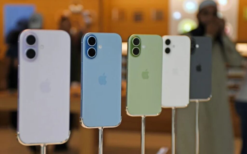 Last time, the new version was released only for iPhone 17 and Air