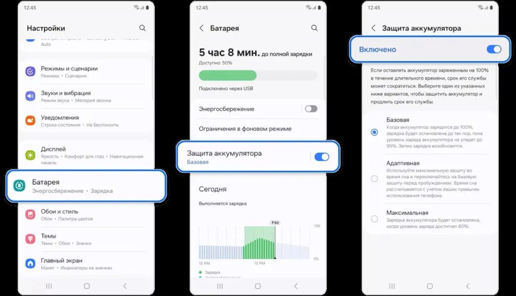 Here's how you can enable the feature on Samsung