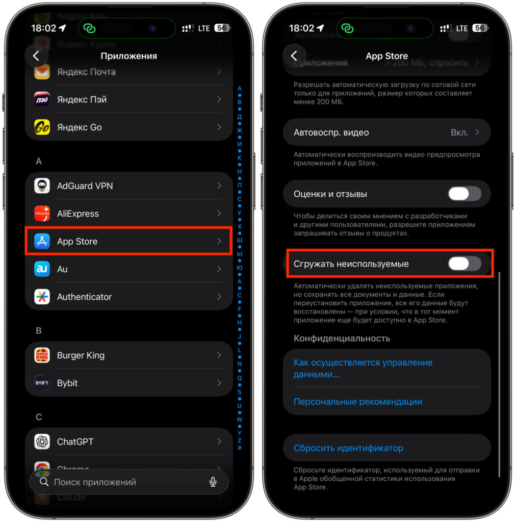 Make sure to turn off this toggle