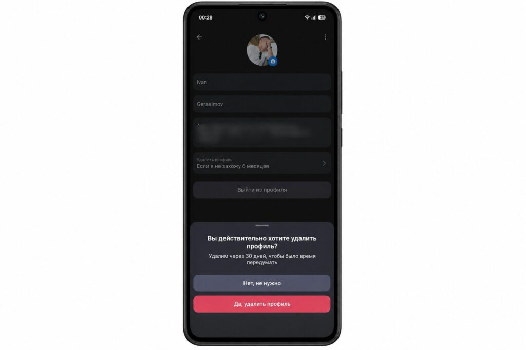 Your profile isn't deleted immediately. You can restore it — and your conversations will come back