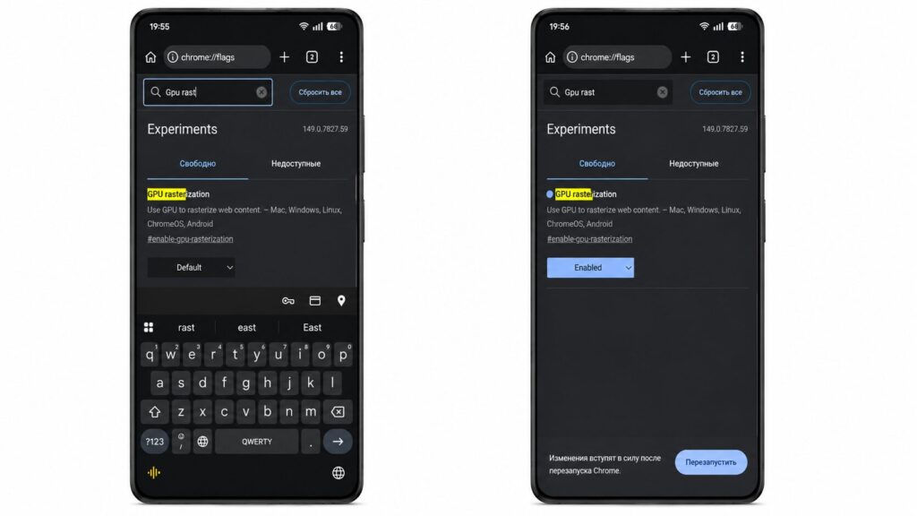 Make sure to show this setting to your friends — they'll appreciate it