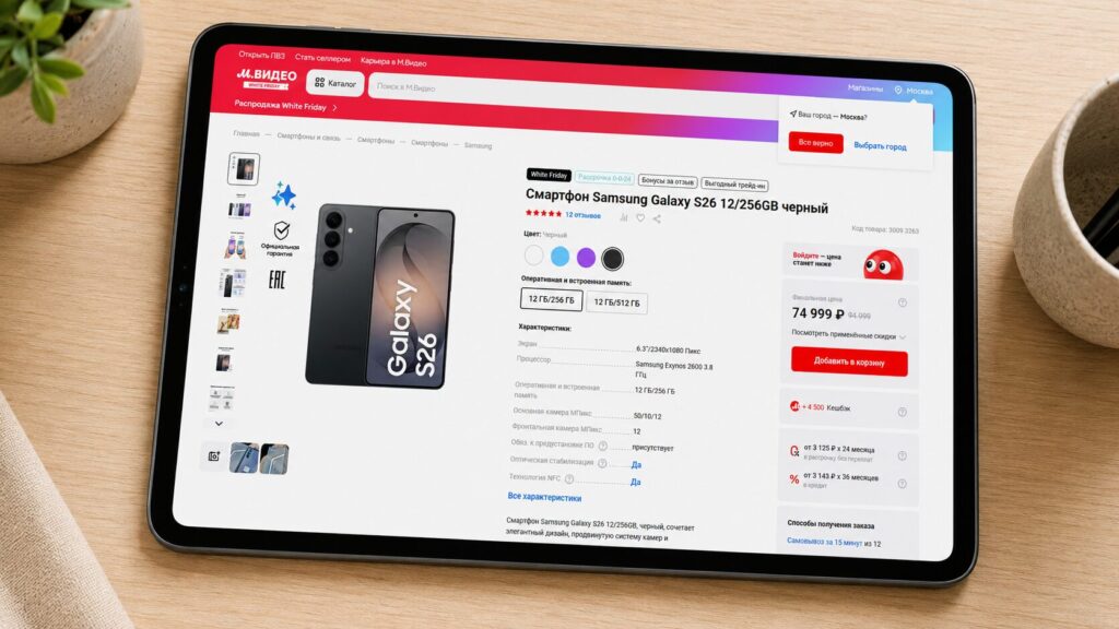 Obviously, buying a smartphone right after launch is a bad idea