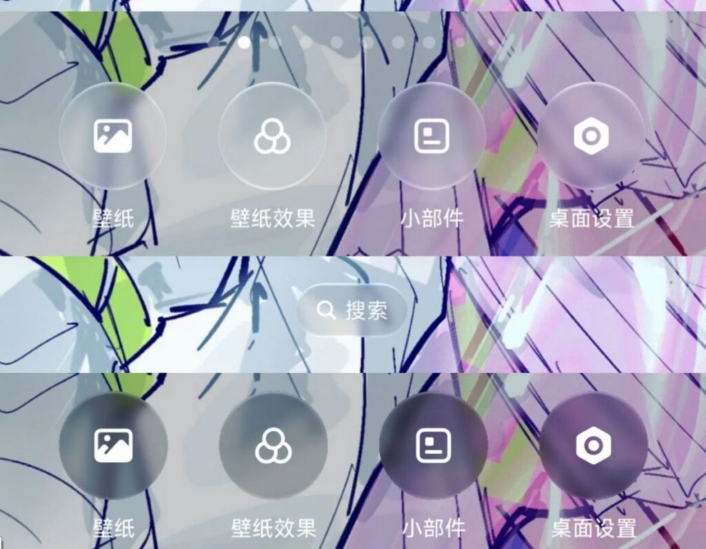 The new HyperOS 4 launcher has leaked online, but there's no need to rush to install it