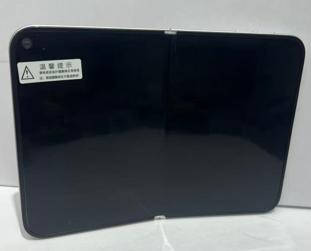 What the first foldable iPhone will look like. And this is how it looks inside. Photo.