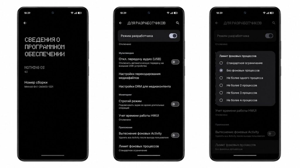 Here's how to enable the background process limit
