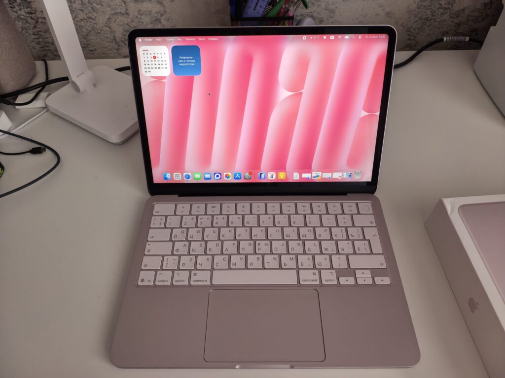 I got the MacBook with a Russian keyboard right away