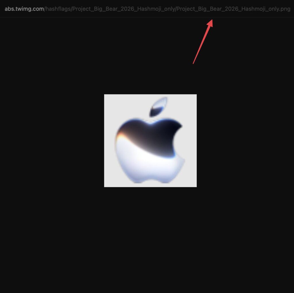 Why macOS 27 Might Be Called Big Bear. The Big Bear mention was found in Apple's files. Photo.