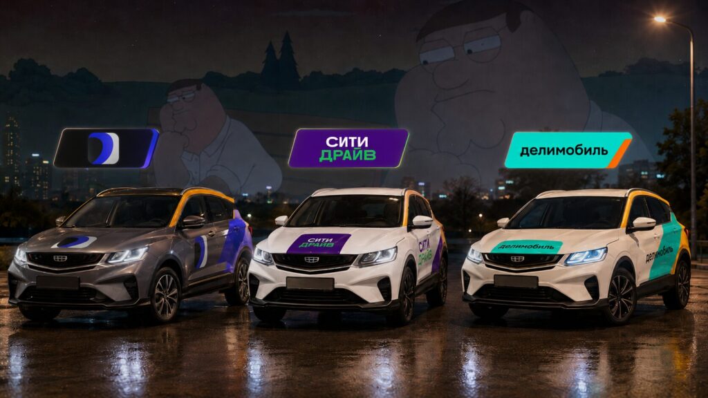 We compared three major services: which car sharing is the best deal?