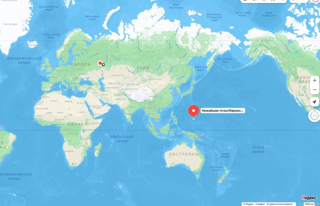 The Mariana Trench on Yandex Maps. Photo.