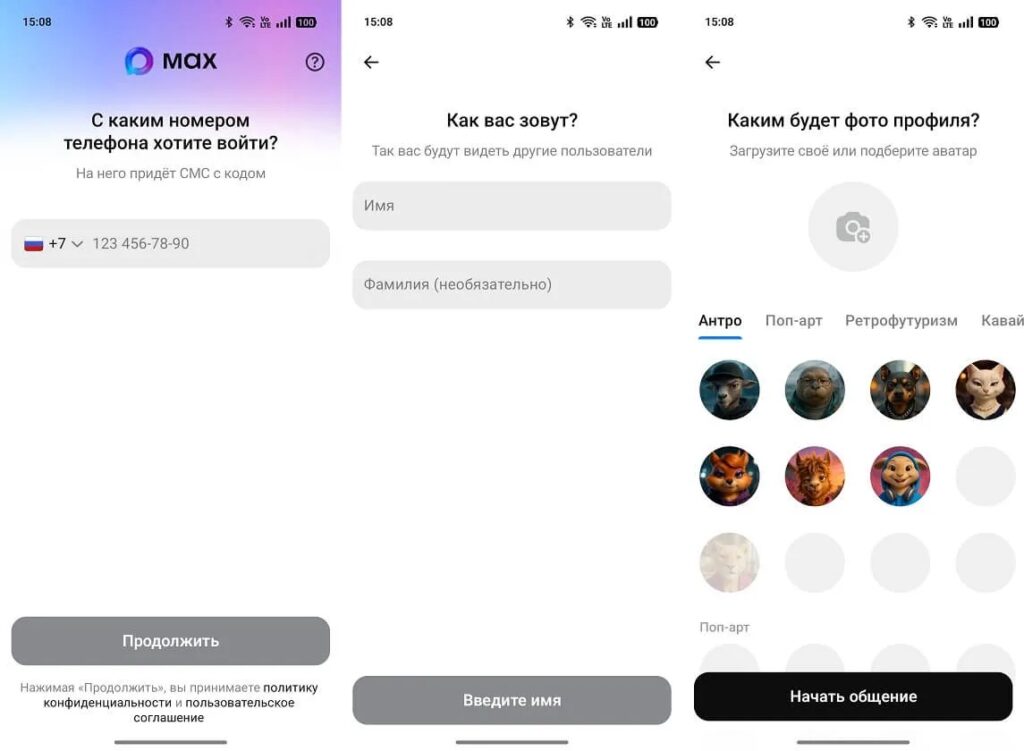 Simply reinstall the app and log into your account