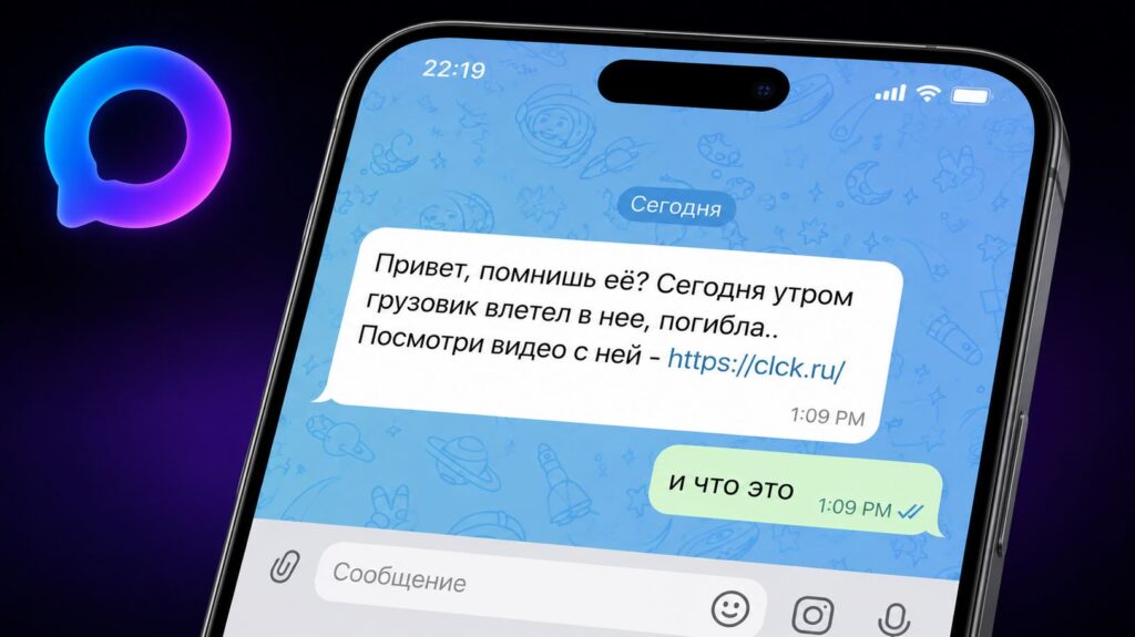 Scammers regularly distribute fake apps