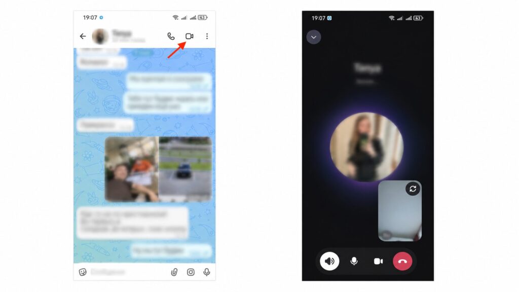 Tap the video call button and wait for an answer
