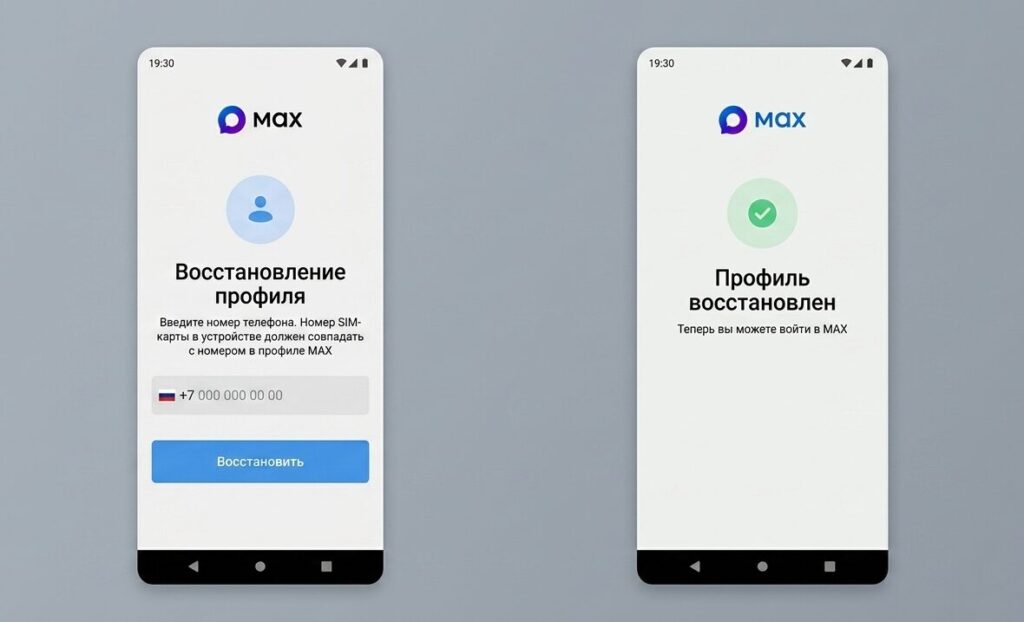 If you don't turn off Wi-Fi, it won't work