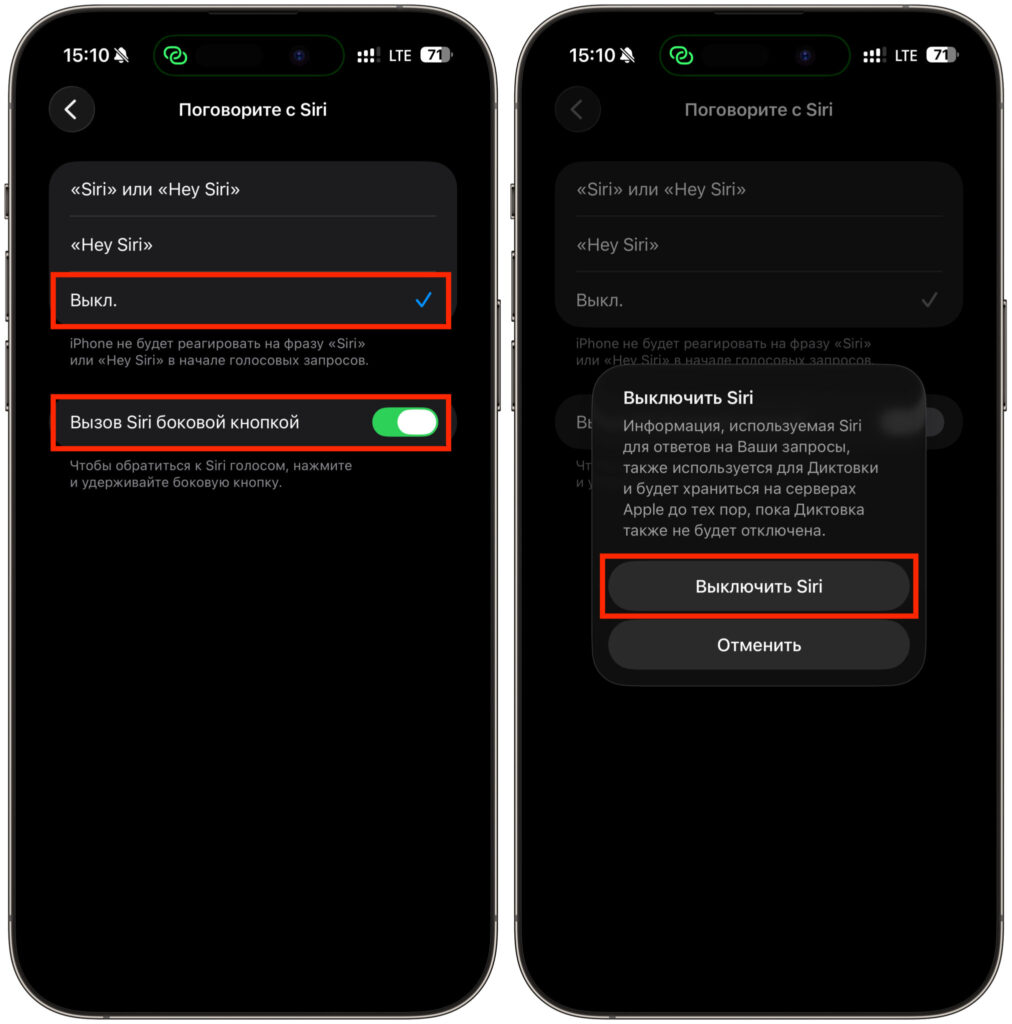 How to restore the AI photo editor on iPhone. Switch to Off and disable the side button launch toggle. Photo.