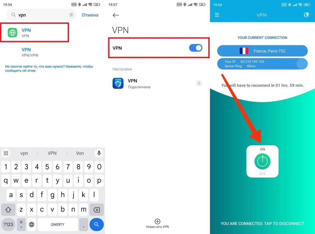 You can also solve the problem through settings