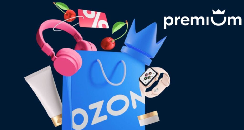 How to get free courier delivery on Ozon. You can really save with a subscription. Photo.