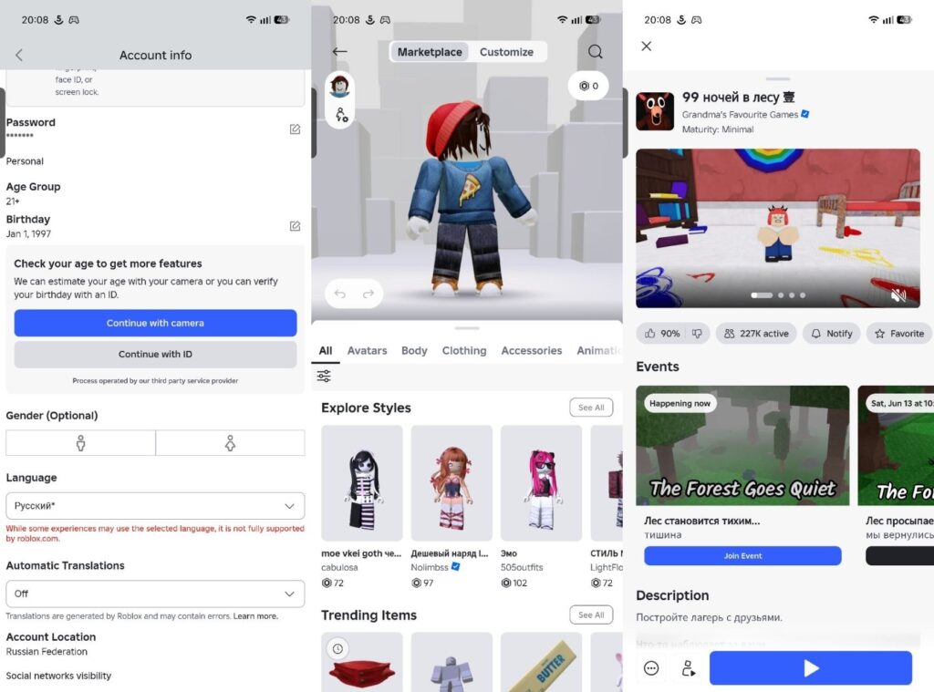 Roblox is indeed working in Russia