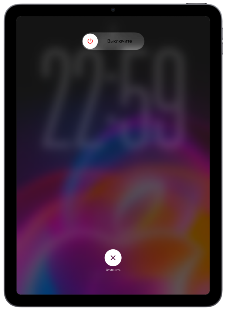 Is it really possible to determine the location of a turned-off phone? iPads don't have search in turned-off state. Photo.