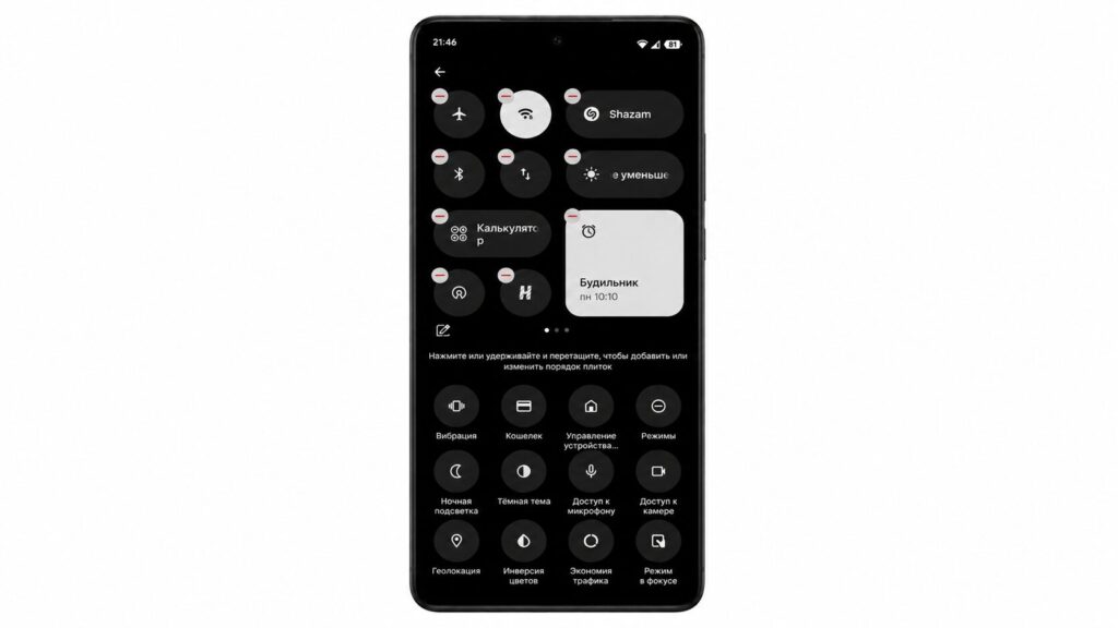 On Nothing OS you can easily resize widgets