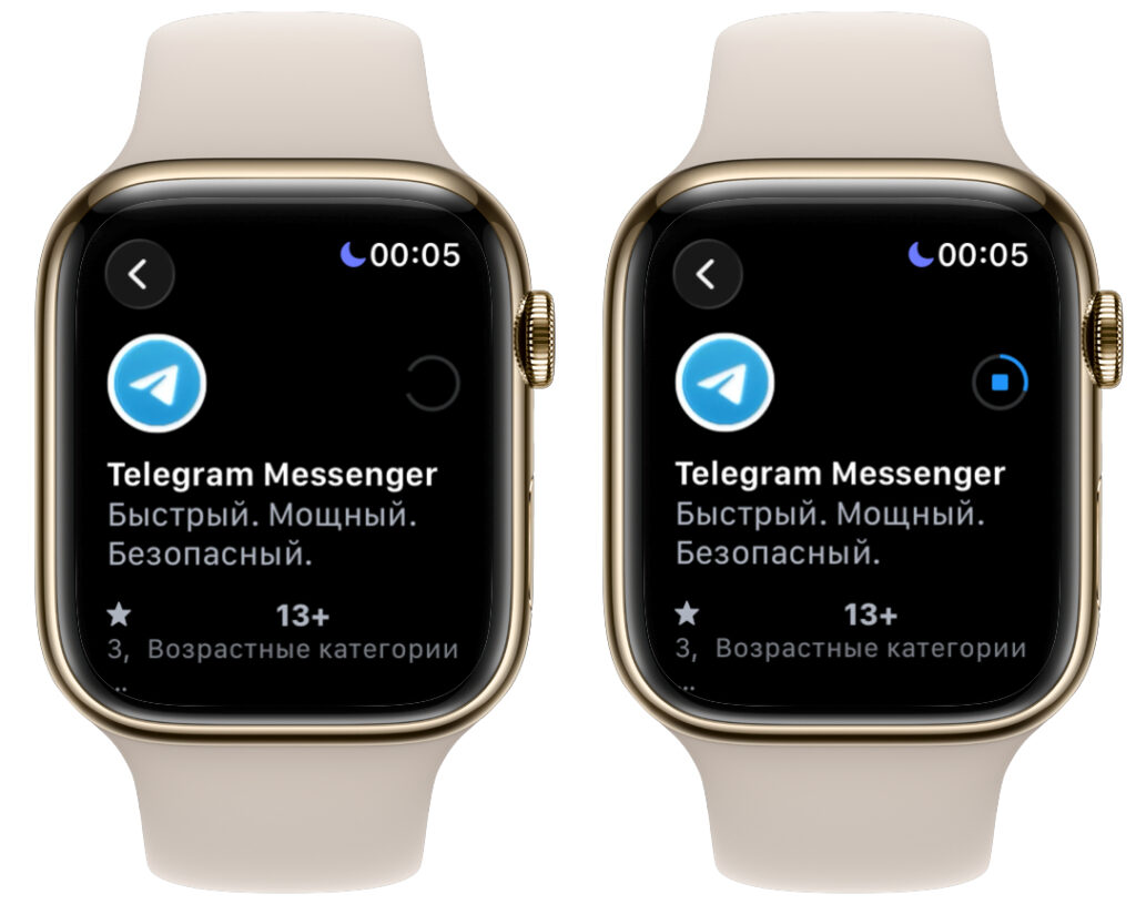 How to install Telegram on Apple Watch. Or download from the App Store directly on the watch. Photo.