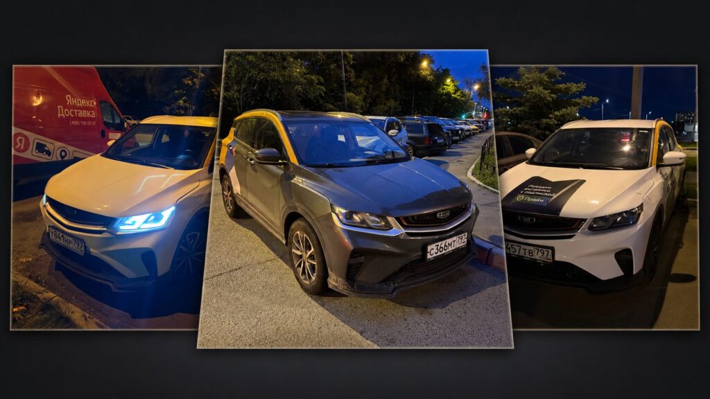 We took the same car model in different services for experiment transparency