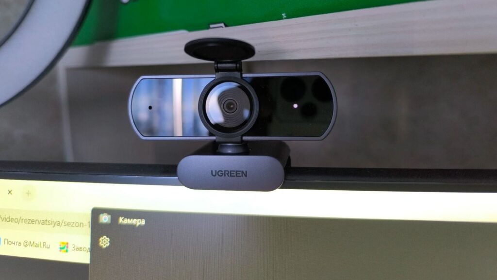 UGREEN Webcam: Is It Worth Buying in 2026?
