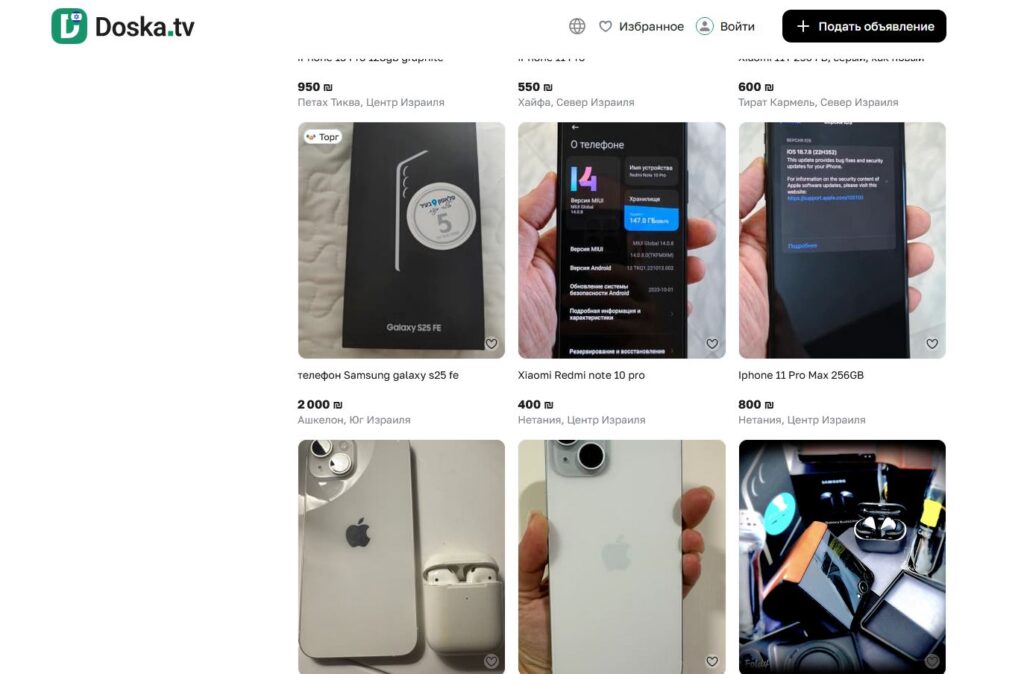 Prices on this platform are actually quite good