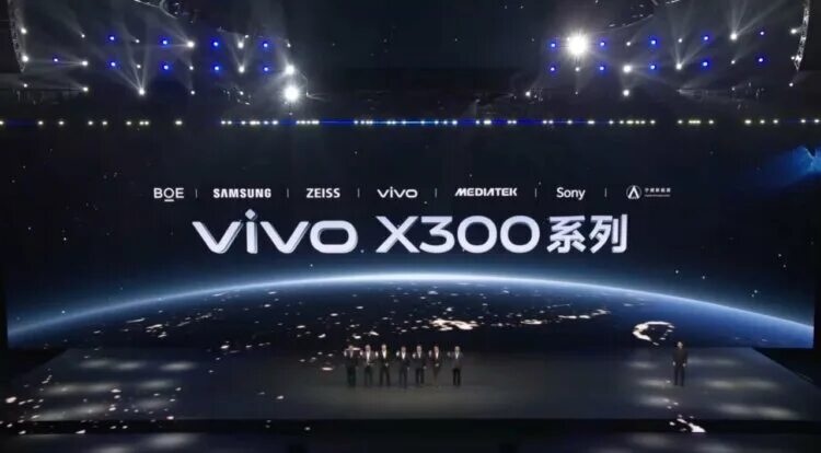 Due to the memory crisis, vivo decided to change its approach to naming. Image: vivo