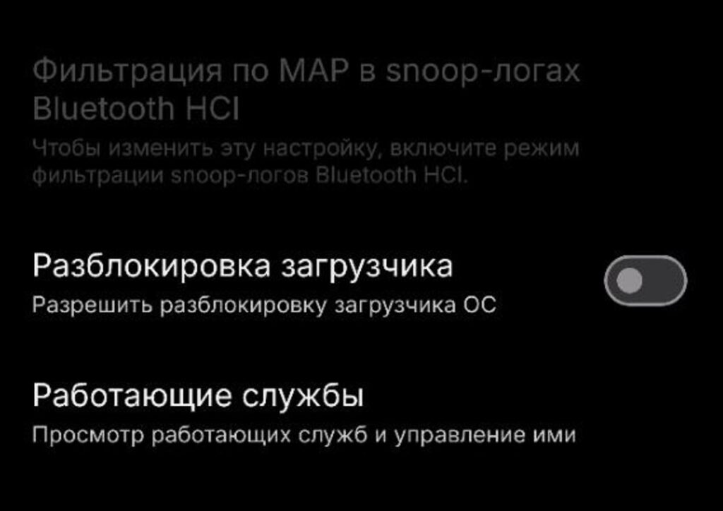 The setting is easily found through search