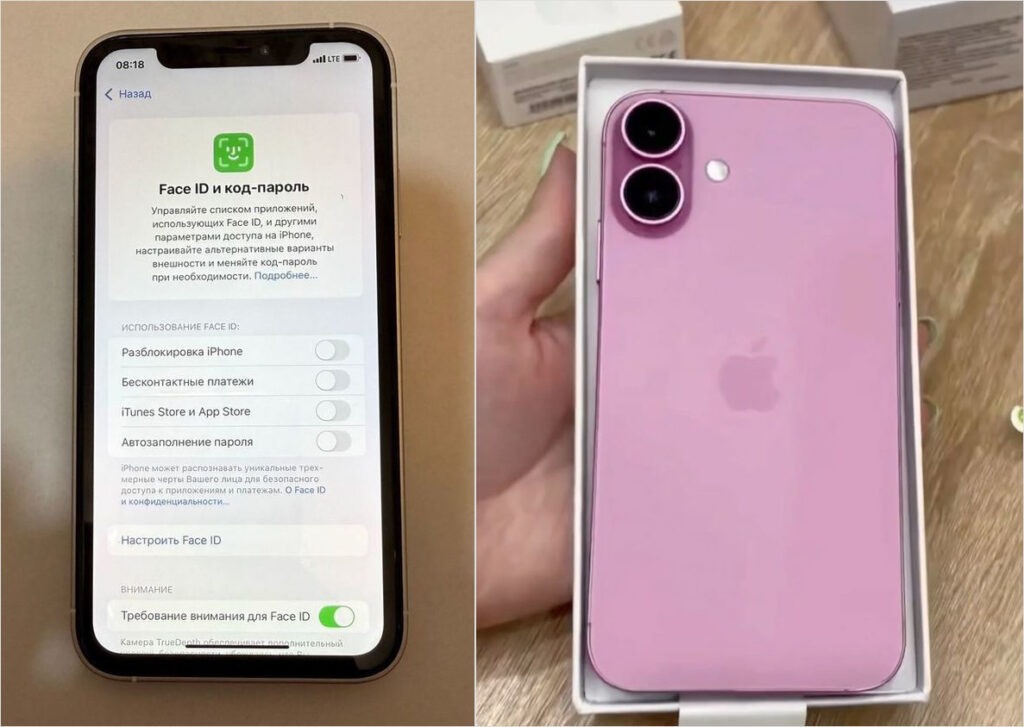 How to tell an iPhone XR in an iPhone 16 case from the original. An old smartphone hidden in a new body. Photo.