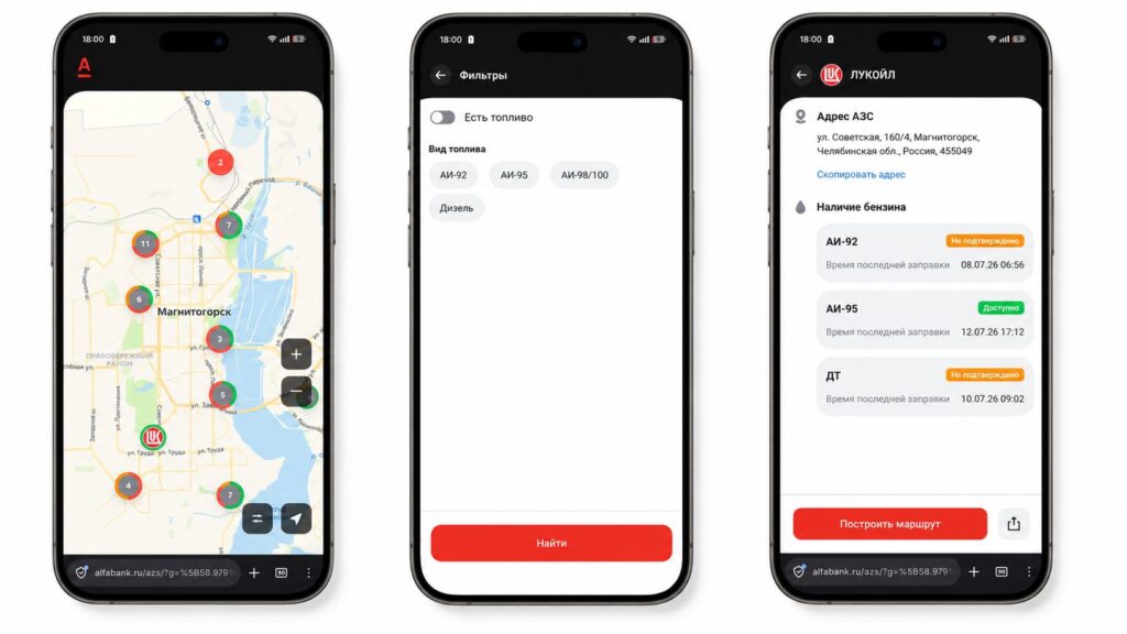 There's also a built-in button in the app, but it also leads to the website