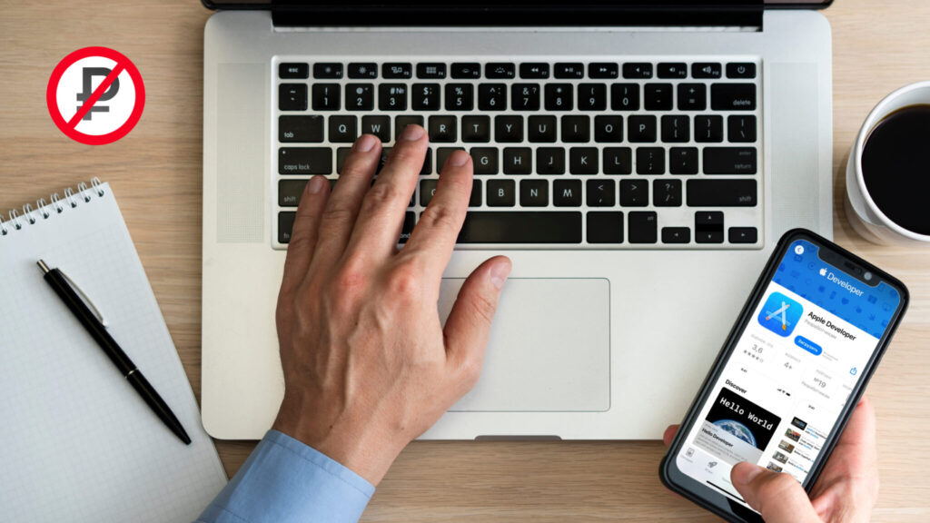 How you can currently pay for Apple Developer. Spoiler: the easiest and most reliable way is to get a foreign card. Photo.