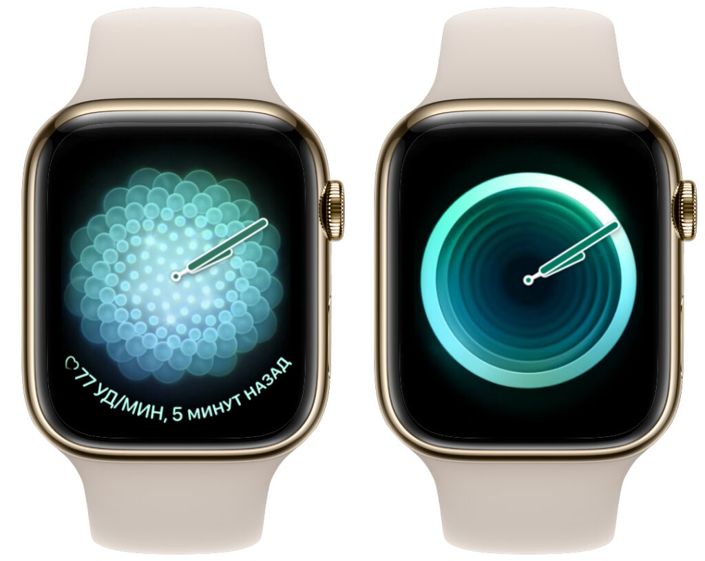 The Breathe watch face on Apple Watch.