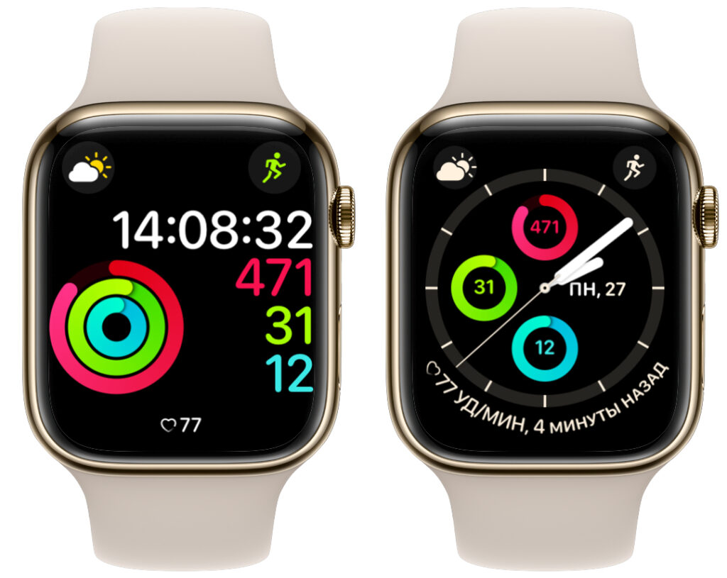 Activity-related watch faces for Apple Watch.