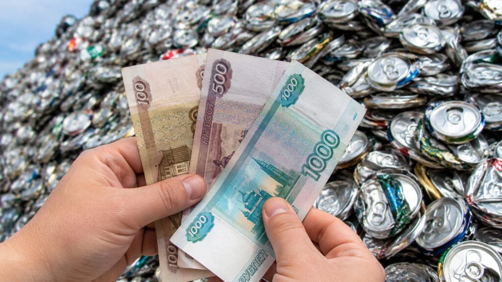 One type of container is worth more than all the others. Photo.