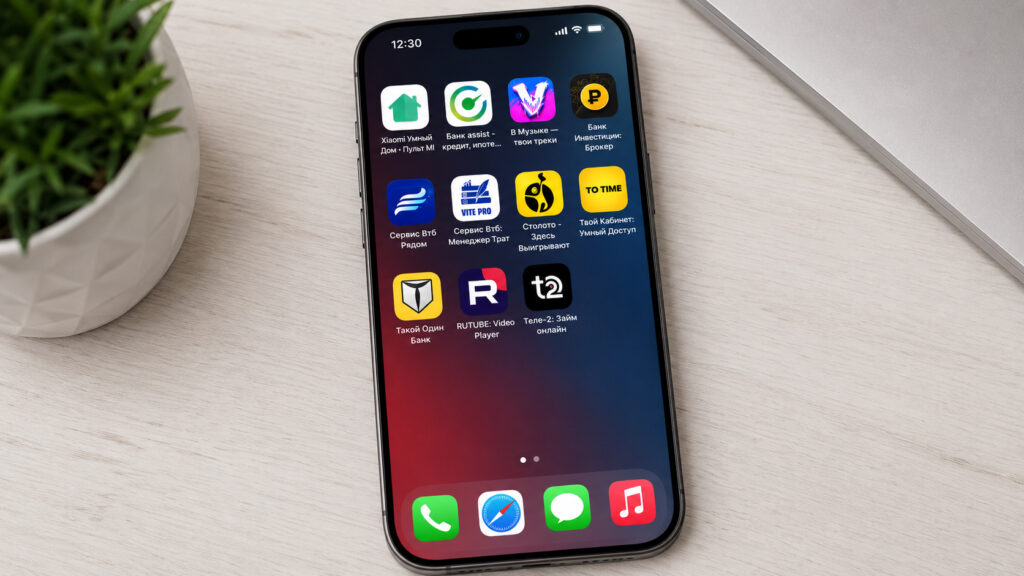 All these apps are fakes. Photo.