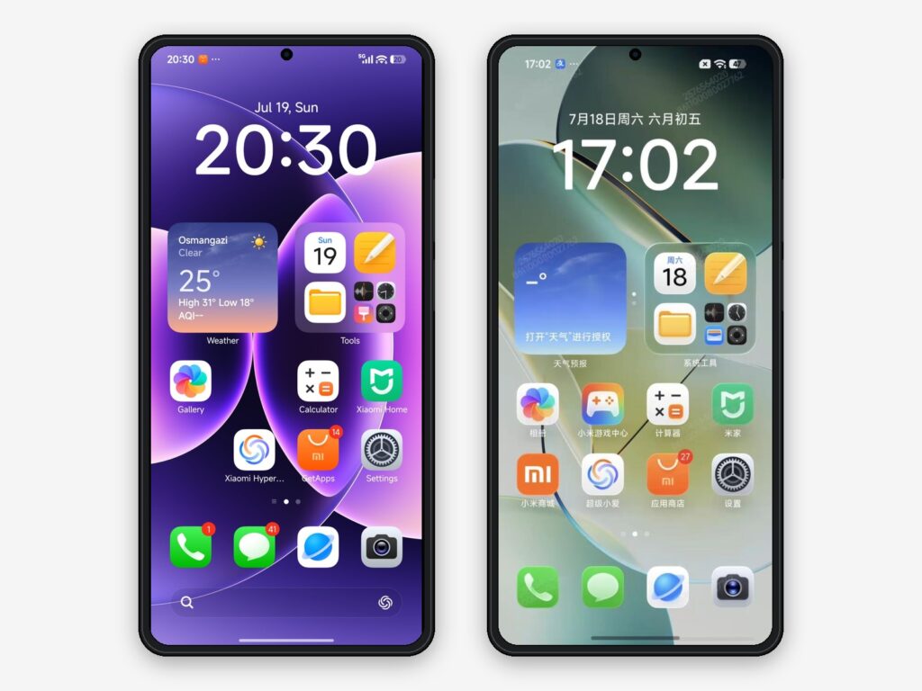Left — HyperOS 3.3, right — HyperOS 4