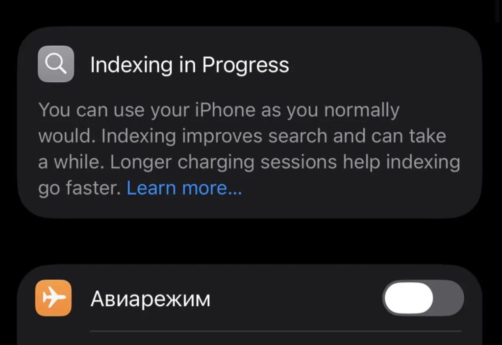 Apple finally bothered to add an indicator for post-update indexing