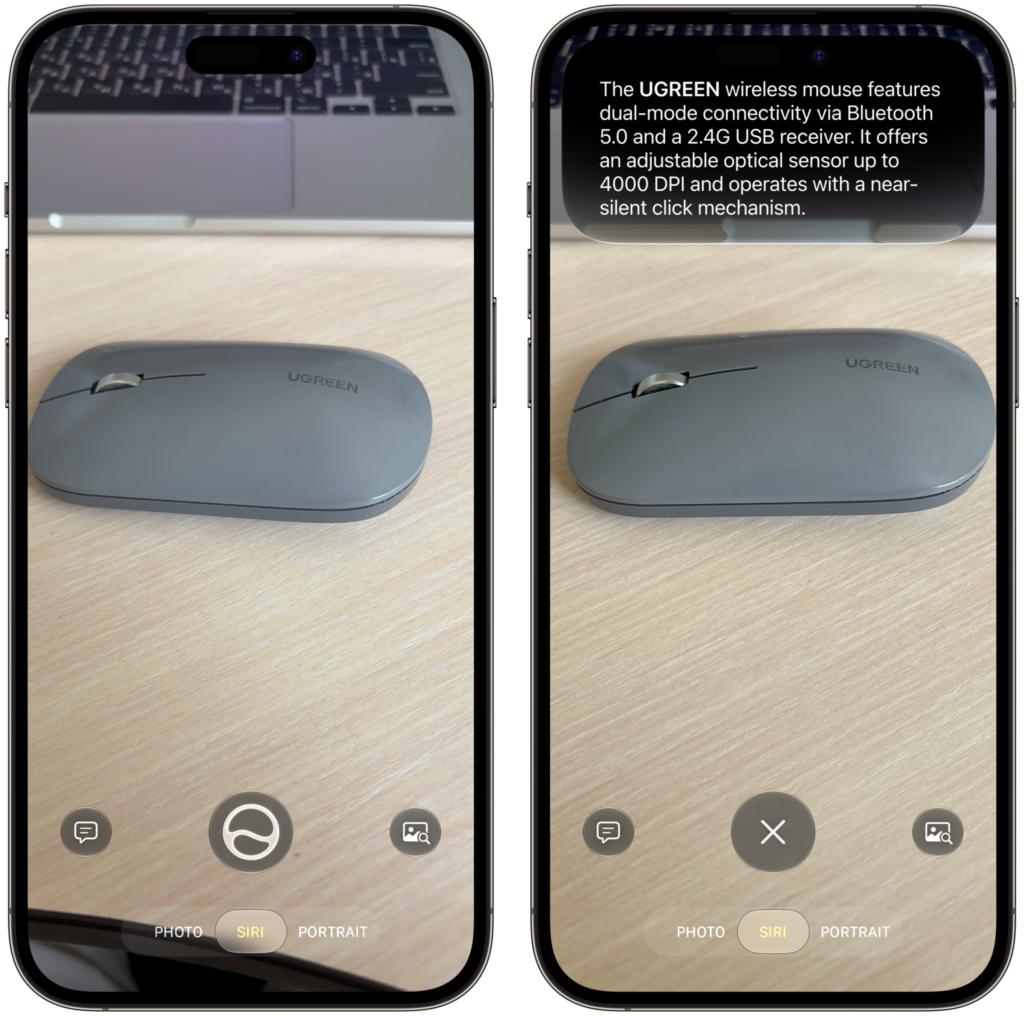 Object recognition through the iPhone camera. Scan the desired object and get all information about it. Photo.