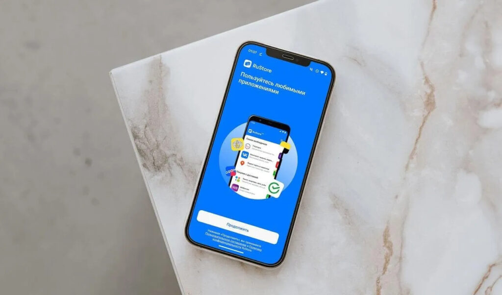 What Apple Faces for Refusing to Install RuStore on iPhone. Given the absence of Russian apps in the App Store, RuStore would be very useful. Image: Tinkoff Journal. Photo.