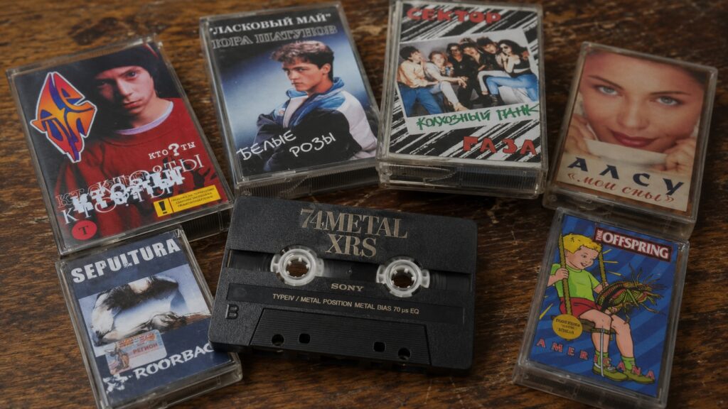 20th century audio cassettes can be worth a lot of money, but you need to know how to find rare specimens. Photo.