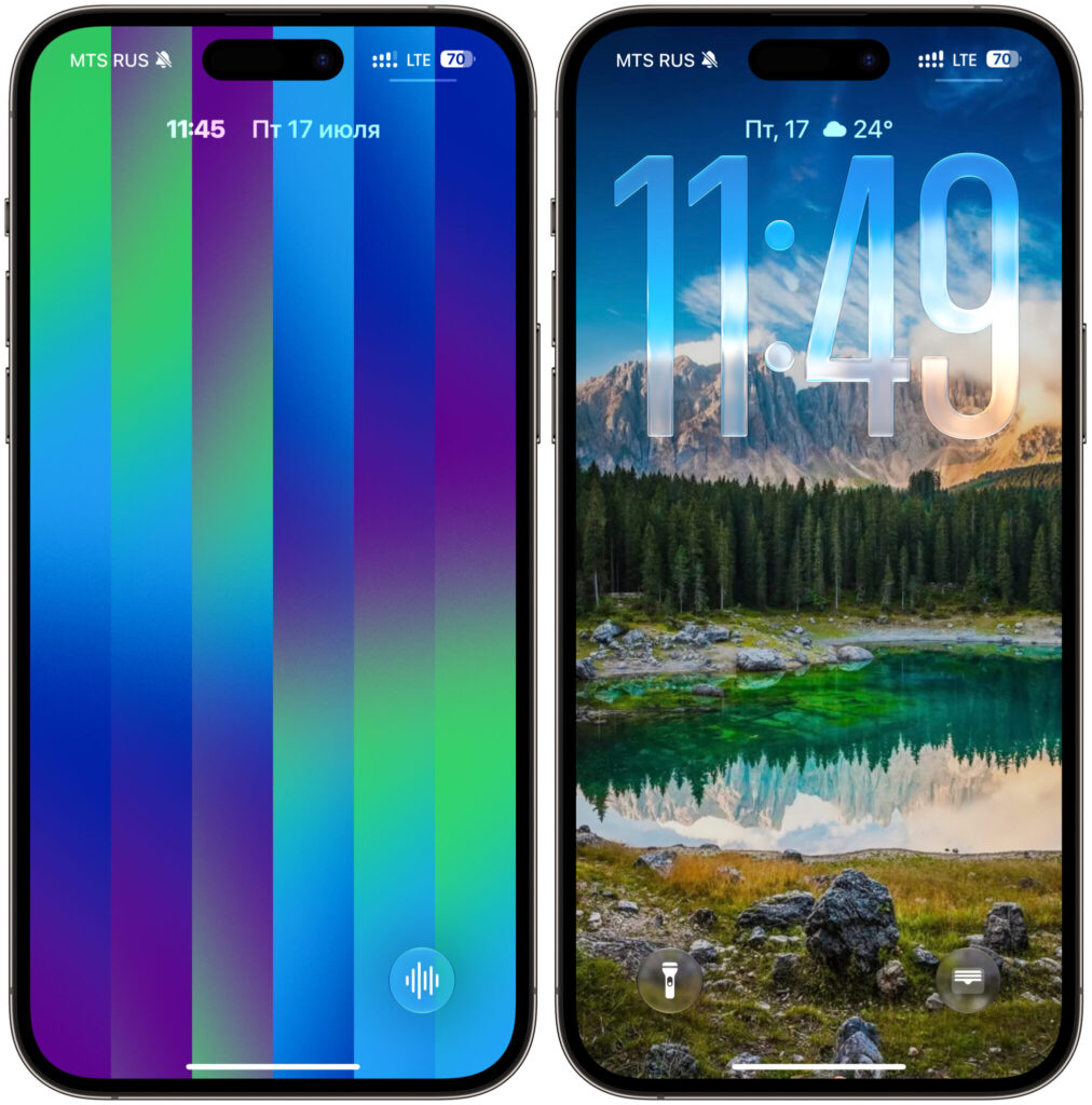 Pros and cons of compact clock in iOS 27. The only downside of this clock placement: time is much harder to read. Photo.