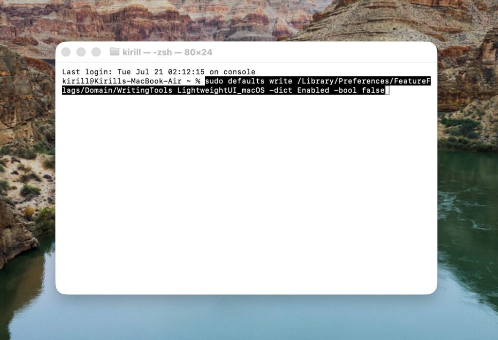 How to Disable the Hidden Siri AI Menu in macOS 27. The menu can be disabled with a single command. Photo.
