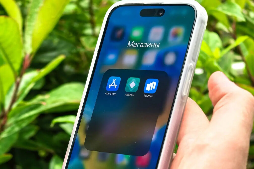 Don't expect RuStore on iPhone anytime soon