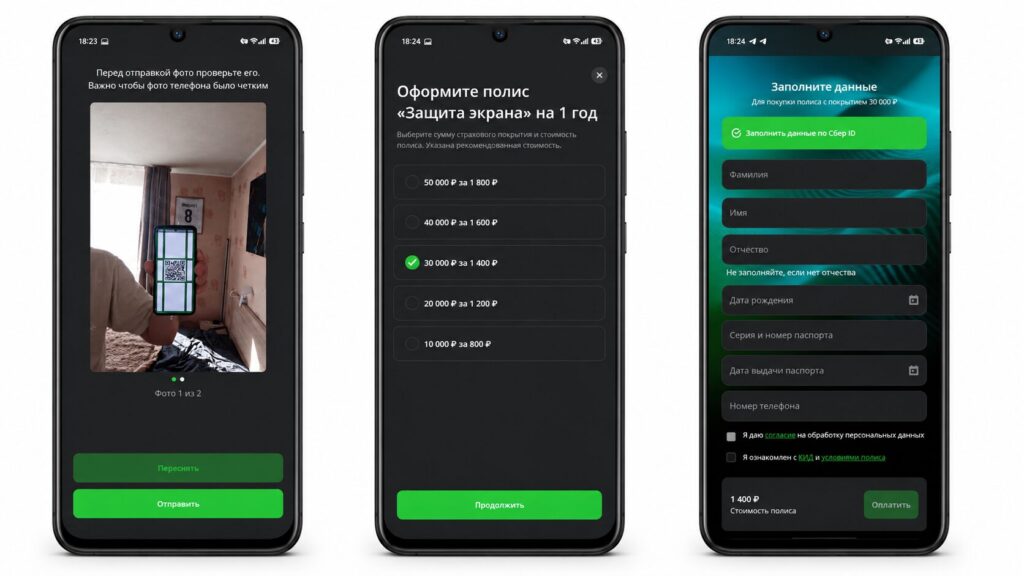 Setting up protection doesn't require extra trips or long waits — everything is done quickly