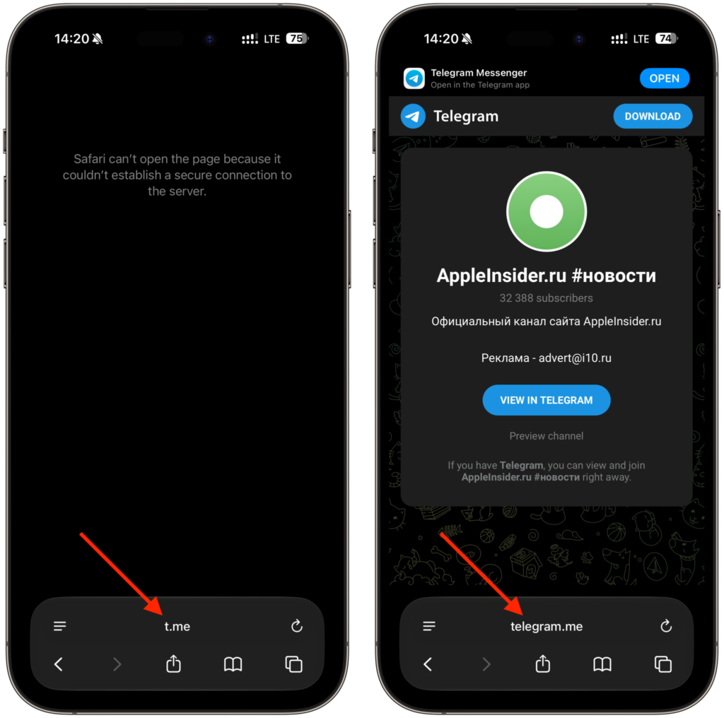 Change the address, and everything opens successfully