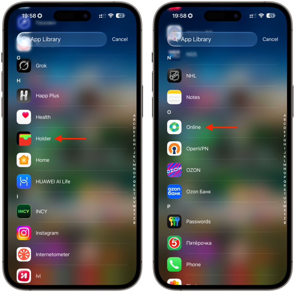 Will VK apps return under a different name. Banks disguise themselves as best they can. Just so you know, these are Alfa and Sber. Photo.