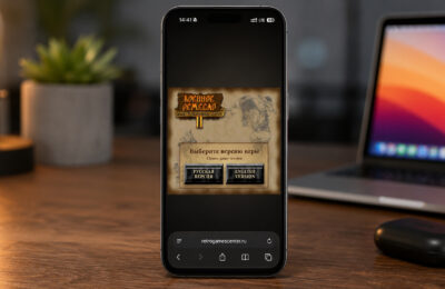 How to Play Warcraft II with Russian Voice Acting for Free in a Browser on iPhone and Mac
