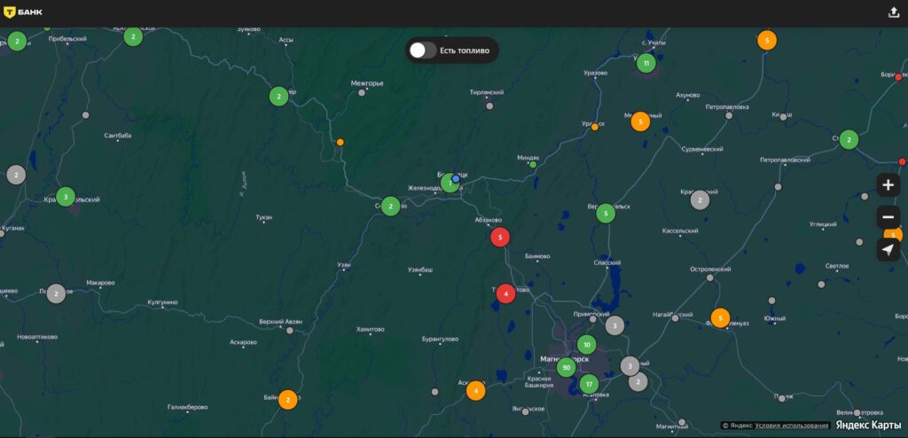 How to open the T-Bank gas station map on iPhone. The T-Bank gas map works even on PC without registration. Photo.